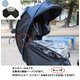 シェル型レインカバーホロ ver.4用 下カバー D-5RG4-O-MCD
