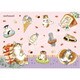 ジグソー 208-094 mofusand すいーつ [ジグソーパズル 208ピース]
