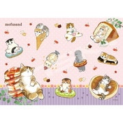 ジグソー 208-094 mofusand すいーつ [ジグソーパズル 208ピース]