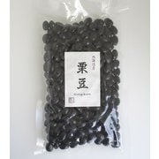 栗豆 200g