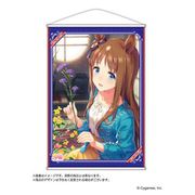ウマ娘 プリティーダービー B2タペストリー 第3弾 グラスワンダー [キャラクターグッズ]