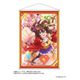 ウマ娘 プリティーダービー B2タペストリー 第3弾 エルコンドルパサー [キャラクターグッズ]