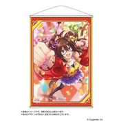 ウマ娘 プリティーダービー B2タペストリー 第3弾 エルコンドルパサー [キャラクターグッズ]