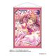 ウマ娘 プリティーダービー B2タペストリー 第3弾 スマートファルコン [キャラクターグッズ]