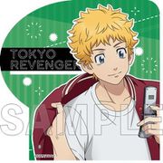 東京リベンジャーズ キャラクター付箋 Peaceful Holiday Ver. 花垣武道 [キャラクターグッズ]