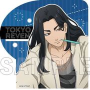 東京リベンジャーズ キャラクター付箋 Peaceful Holiday Ver. 場地圭介 [キャラクターグッズ]
