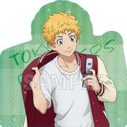 東京リベンジャーズ キャラクタークッション Peaceful Holiday Ver. 花垣武道 [キャラクターグッズ]