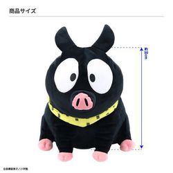 らんま Pちゃんフィギュア バスタオル パンダクッション グッズまとめ らんま1/2】玄馬(パンダ)、Pちゃん、シャンプー(猫)のぬいぐるみ
