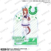 ウマ娘 プリティーダービー ジオラマアクリルスタンド サイレンススズカ [キャラクターグッズ]