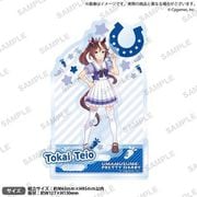 ウマ娘 プリティーダービー ジオラマアクリルスタンド トウカイテイオー [キャラクターグッズ]