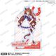 ウマ娘 プリティーダービー ジオラマアクリルスタンド マルゼンスキー [キャラクターグッズ]