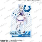 ウマ娘 プリティーダービー ジオラマアクリルスタンド オグリキャップ [キャラクターグッズ]