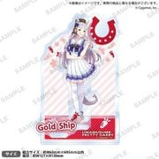 ウマ娘 プリティーダービー ジオラマアクリルスタンド ゴールドシップ [キャラクターグッズ]