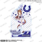 ウマ娘 プリティーダービー ジオラマアクリルスタンド グラスワンダー [キャラクターグッズ]