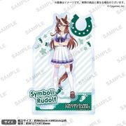ウマ娘 プリティーダービー ジオラマアクリルスタンド シンボリルドルフ [キャラクターグッズ]