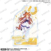ウマ娘 プリティーダービー ジオラマアクリルスタンド マヤノトップガン [キャラクターグッズ]