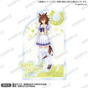 ウマ娘 プリティーダービー ジオラマアクリルスタンド アグネスタキオン [キャラクターグッズ]