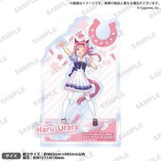 ウマ娘 プリティーダービー ジオラマアクリルスタンド ハルウララ [キャラクターグッズ]