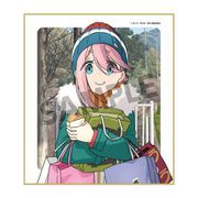 ゆるキャン△ 描き下ろしミニ色紙 浜松土産 Ver. 各務原なでしこ [キャラクターグッズ]