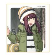 ゆるキャン△ 描き下ろしミニ色紙 浜松土産 Ver. 土岐綾乃 [キャラクターグッズ]