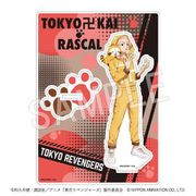 東京リベンジャーズ×あらいぐまラスカル アクリルフィギュアスタンド 佐野万次郎 [キャラクターグッズ]