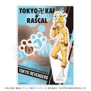 東京リベンジャーズ×あらいぐまラスカル アクリルフィギュアスタンド 松野千冬 [キャラクターグッズ]