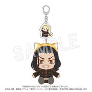 東京リベンジャーズ×あらいぐまラスカル ぬいぐるみストラップ 場地圭介 [キャラクターグッズ]