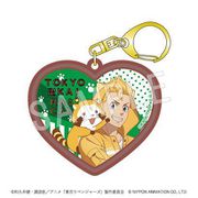 東京リベンジャーズ×あらいぐまラスカル ハートラバーキーホルダー 花垣武道 [キャラクターグッズ]