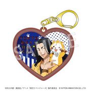 東京リベンジャーズ×あらいぐまラスカル ハートラバーキーホルダー 場地圭介 [キャラクターグッズ]