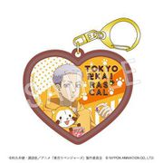 東京リベンジャーズ×あらいぐまラスカル ハートラバーキーホルダー 三ツ谷隆 [キャラクターグッズ]