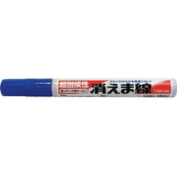 KIEMASEN [オキツモ 消えま線 青]
