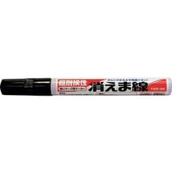 KIEMASEN [オキツモ 消えま線 黒]