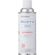 ZBOM-420 [オキツモ 耐熱潤滑離型剤 ボロンコートM]