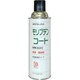 ZMO-420 [オキツモ 耐熱潤滑離型剤 モリブデンコート]