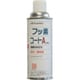 ZFA-420 [オキツモ 耐熱潤滑離型剤 フッ素コートA]