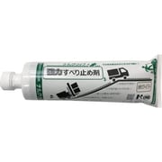 NRSGRIPWHITE [成瀬化学 強力滑り止め剤 ナルグリップ ホワイト]