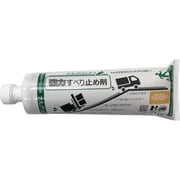 NRSGRIPYELLO [成瀬化学 強力滑り止め剤 ナルグリップ イエロー]