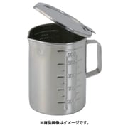 OM49-67 [オオモリ フタ付口付ビーカー（丁番タイプ） 3L]