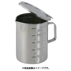OM49-66 [オオモリ フタ付口付ビーカー（丁番タイプ） 2L]