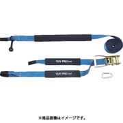 Y-LL011 [YUYPRO ラッシング武蔵 I型ベルト5m]