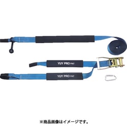Y-LL012 [YUYPRO ラッシング武蔵 I型ベルト6m]