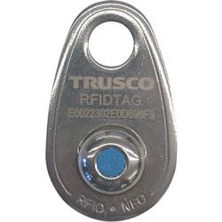 SAMPLE-RFIDTAG [TRUSCO お試し価格 RFIDタグ ステンレス製 3個入り]