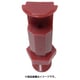 新潟成型 消雪・散水ノズル（プラスチック製）5.0mm SANSUI5MM