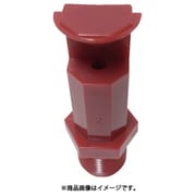 新潟成型 消雪・散水ノズル（プラスチック製）3.0mm SANSUI3MM