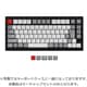 Keychron Q1 JIS配列用OEM Dye-Sub PBTキーキャップセット（カラー：レトロ） JM-6