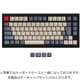 Keychron Q1 JIS配列用OEM Dye-Sub PBTキーキャップセット（カラー：カーボン） JM-7