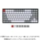 Keychron OEM Profile PBT Retroキーキャップセット / US配列 KP1