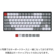 Keychron OEM Profile PBT Retroキーキャップセット / US配列 KP1