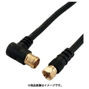 HAT30-337LSBK [ホーリック アンテナケーブル 3m ブラック L字差込式/ネジ式コネクタ]