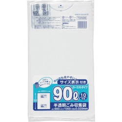 ジャパックス 容量表示入ポリ袋90Lローコスト0.020 TSN98